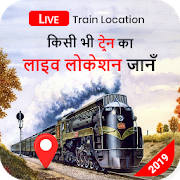 Live Train Running Status – Where is My Train Live Train Running Status – Where is My Train