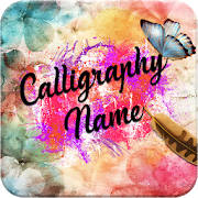 Calligraphy Name Art Calligraphy Name Art