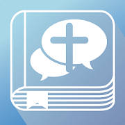 Daily Bible Verse and Devotions, KJV Bible Quotes