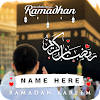 Ramadan Photo Frame & Dp Maker