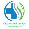 Orthopaedic MCQs