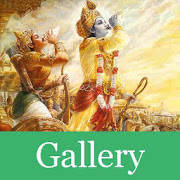 Bhagavad Gita Sloka Gallery Bhagavad Gita Sloka Gallery