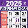 2025 Calendar App