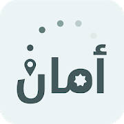 AMAN – Aman.jo JORDAN APP COVID-19 AMAN – Aman.jo JORDAN APP COVID-19