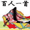 HyakuninIsshu – 百人一首