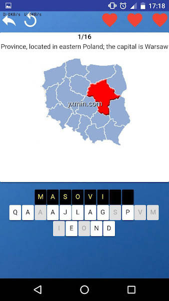 【图】Provinces of Poland – quiz, tests, maps, flags(截图1)