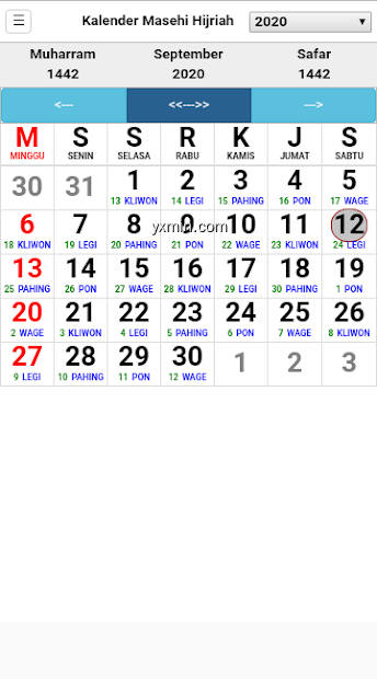 【图】Kalender(截图1)
