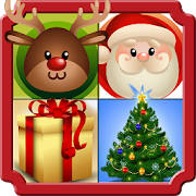Guess the Christmas Guess the Christmas