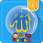 Allah Baik ya