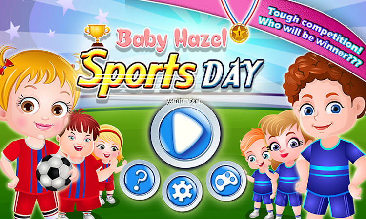 【图】Baby Hazel Sports Day(截图1)