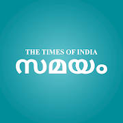 Malayalam News App – Samayam