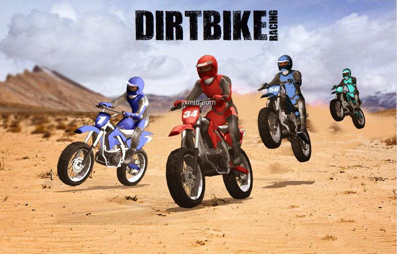 【图】Dirt Bike Racing(截图1)