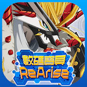 DIGIMON ReArise DIGIMON ReArise