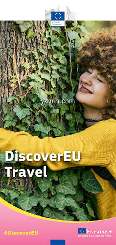 【图】DiscoverEU Travel App(截图1)