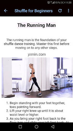 【图】How to Learn Shuffle Dance(截图2)