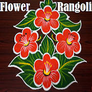 Flower Rangoli Designs Flower Rangoli Designs