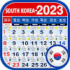 South Korean Calendar 2023