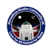 Ahmadiyya Muslim UK Ahmadiyya Muslim UK