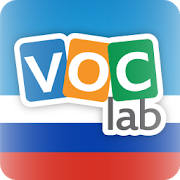 Learn Russian Flashcards