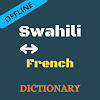 Swahili To French Dictionary O