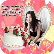 Birthday Photo Frames
