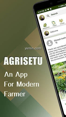 【图】Agri Setu – Agriculture App(截图1)