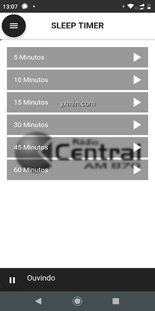 【图】Rádio Central AM(截图 1)