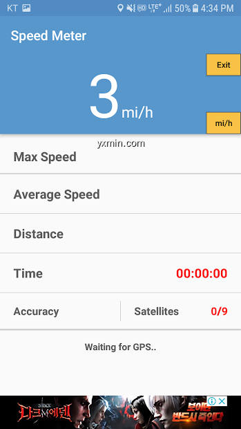 【图】GPS speedometer, distance meter, odometer(截图1)