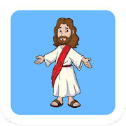 Canciones infantiles cristianas. Canciones infantiles cristianas.