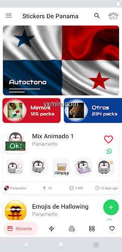 【图】Stickers de Panama para chat(截图1)