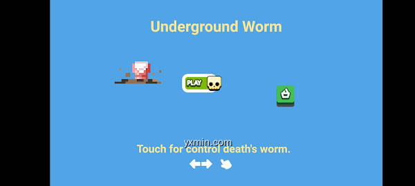 【图】underground: Big Worm!(截图 1)