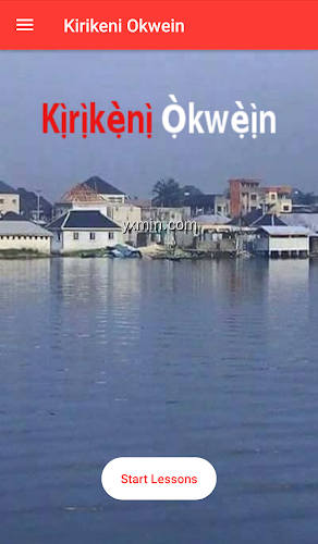【图】Kirikeni Okwein(截图1)