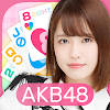 The AKB48’s Dobon!