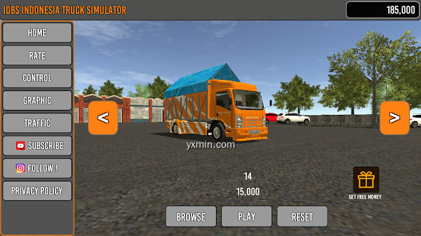 【图】IDBS Indonesia Truck Simulator(截图2)