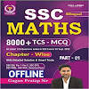Gagan Pratap 8000 Math Book Gagan Pratap 8000 Math Book