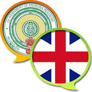 English Telugu Dictionary