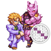 Jojo Color By Number Art Jojo Color By Number Art