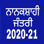 Nanakshahi Jantri 2022-23