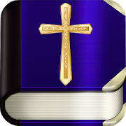 The Amplified Bible Offline