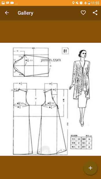 【图】衣服样式设计(截图2)