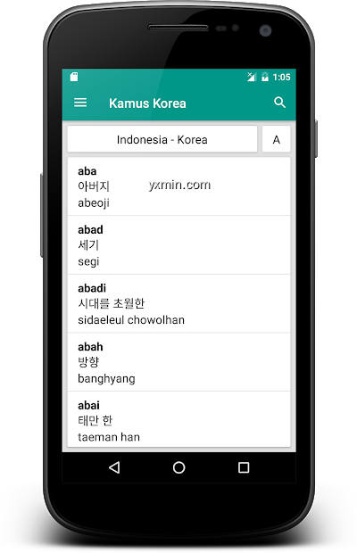 【图】Kamus Bahasa Korea Offline(截图2)