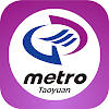 i搭桃捷-2.0 Taoyuan Airport MRT