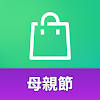 LINE購物 – 比價找優惠、追蹤歷史價格 LINE購物 – 比價找優惠、追蹤歷史價格