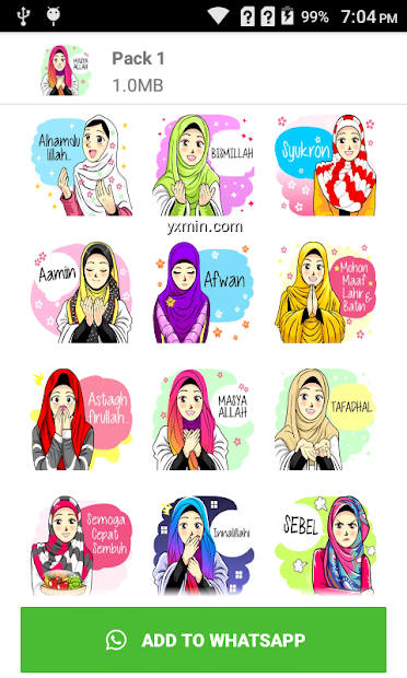 【图】Hijab Sticker – WAStickerApps(截图1)