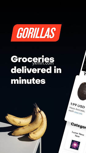 【图】Gorillas: Grocery Delivery(截图 0)