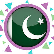 Pakistani Radios, Free Music & Pakistani Newspaper Pakistani Radios, Free Music & Pakistani Newspaper