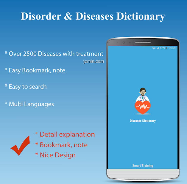 【图】Diseases Treatments Dictionary(截图1)
