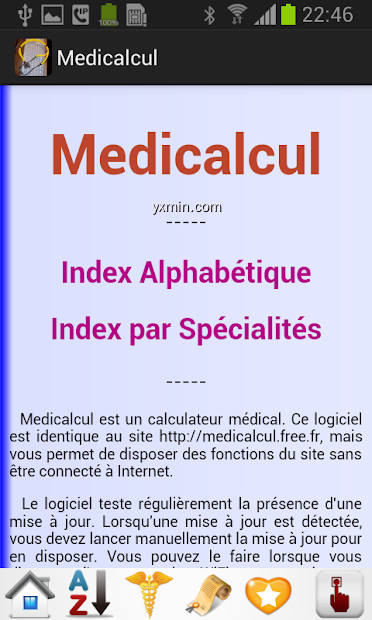【图】Medicalcul(截图1)