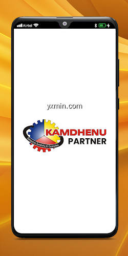 【图】Kamdhenu Partner(截图1)