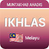 Ikhlas – Muntakhab Ahadis Malay